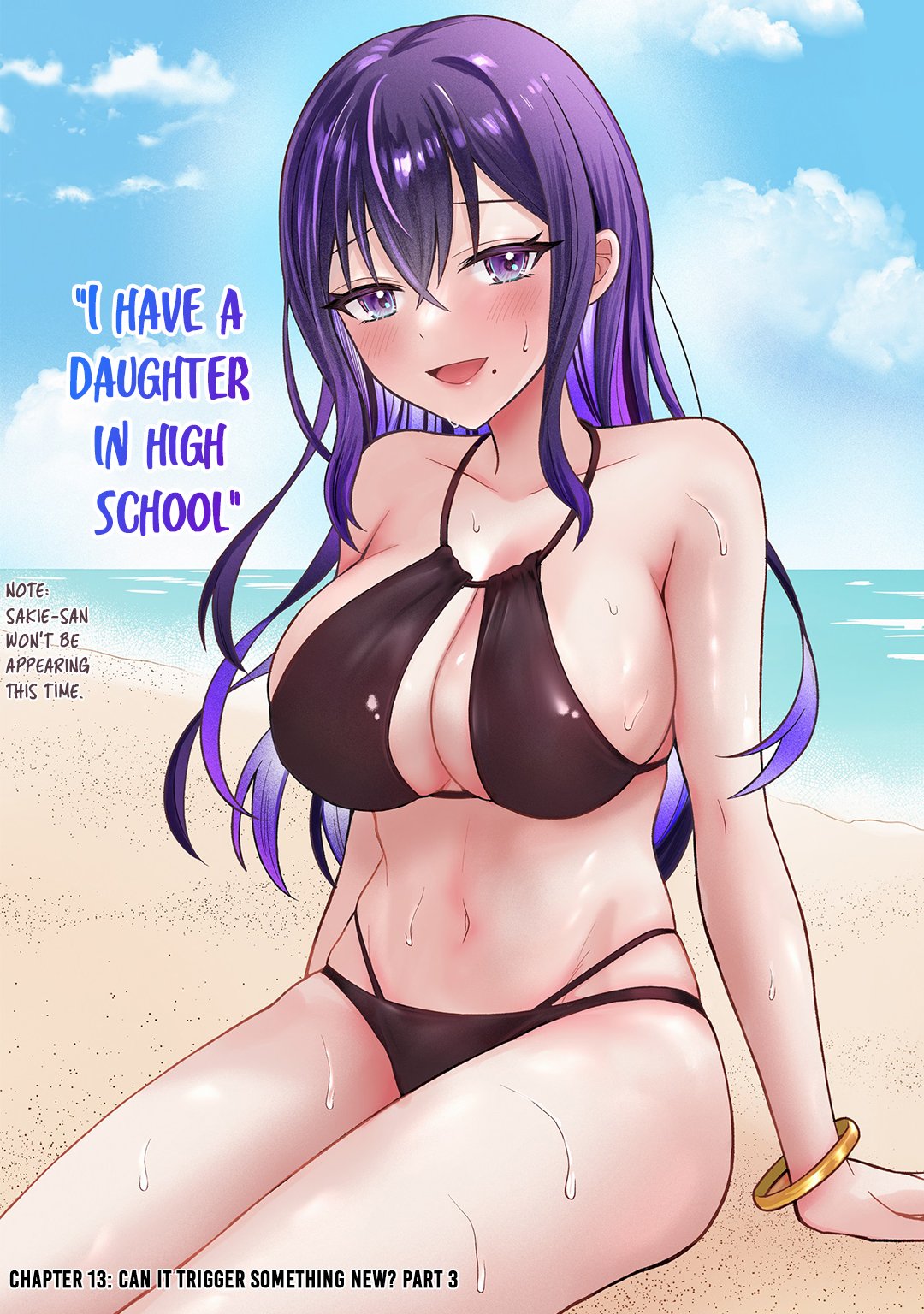 I was Reincarnated as the Scumbag from a Netorare Manga, But the Heroine is Coming on to Me, Chapter 13 image 03